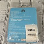 Pop Mart Dimoo World Plush Headband Keychain NWT Blue Photo 1