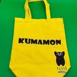 A Rare New Kumamon Bright Yellow Cotton Tote Bag Made In Japan Photo 0