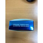 Avon 2005 Genuine Tiger's Eye Accented Necklace & Earrings Y Photo 2