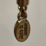 Jade & Jasper leather and gold tone boho leaf necklace Blue Photo 4