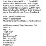 Jeans Size 4 W28"xL27" Zara Z1975 Denim Pants Skinny Jeans Camouflage Camo Jeans Women's Photo 1