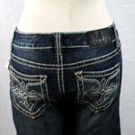 Soundgirl NWT  Curves Dark Wash Denim Jeans Size 9/10 Classic Skinny with Embroid Photo 8