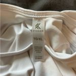 Kyodan White athletic crop top Photo 2