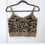 Storets NWOT SZ S  ANNA Leopard   Bustier Crop Top Photo 2