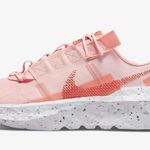 Nike Crater Impact Photo 1