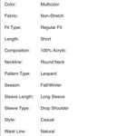 ✨HP✨Drop Shoulder Leopard Sweater Dress✨ Tan Size L Photo 6