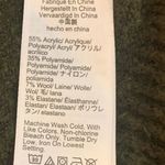 J.Crew  three stripe sweater. Women’s  Small Cream, Tan, Green.  Super Soft Photo 3