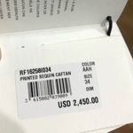 Balmain Nwt  sequin dress Photo 7