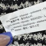 ZARA Houndstooth Check Bell Cuff Shift Mini Dress Black Cream Medium Photo 11