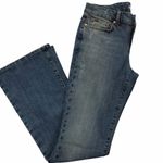 joe's jeans  Distressed Visionair Jeans Photo 0