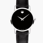 Movado Museum Classic Black and Silver Watch FULL SET. Rare! Sold out Photo 2