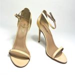 House Of CB Beige Open Toe Heels Photo 0
