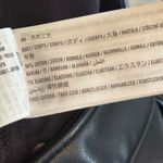 Abercrombie & Fitch Black Faux Leather Waist Jeans: ‘90s Relaxed Jean High Rise Photo 6