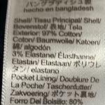 J Crew Factory High Rise Girlfriend Chino Pants Navy Blue Sz 8 Cotton/Elastane Photo 7