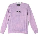 Blind Rooster Sweatshirt Women Large Pink Purple Tie Dye Japan Casual Athleisure Photo 0