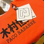 Rabanne Kimura organic cotton colorblock T shirt Yellow Size M Photo 4