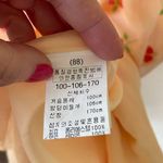 Midi floral dress ~ peach pinks ~ short sleeved ~ women’s size M/L Size L Photo 3