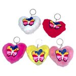 FUZZY LIGHT PINK HEART BUTTERFLY KEYCHAIN Photo 1