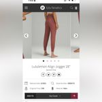 Lululemon  Align Jogger 28" Spiced Chai Photo 7