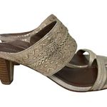 Donald J Pilner Viv Champagne Gold Leather Woven Heeled Sandal 7.5 Photo 2