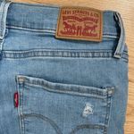 Levi Strauss & CO. 720 high rise super skinny levi jeggings Photo 3
