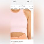 Petal and Pup  Sofi Dress in Splice XS/S Photo 3