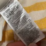 Old Navy NWT Linen Blend Everyday Short Yellow & White Striped Size 8 Photo 3