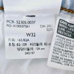 Levi's  Wedgie Skinny Light Wash Size 32 Jeans Photo 8