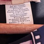 Mara Hoffman Multi-Color Geo Print Sleeveless Shift Dress Size XS Photo 5