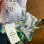 Lands' End  Blue and White Ruched Tie Front Tankini swimsuit Top SZ 12 Photo 7