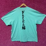 Dragon Ball Z Vegeta Anime Tshirt size XL Photo 2