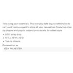 Victoria's Secret VS  Leopard Mesh Tote Top Zip Closure Bag Black NEW Photo 5