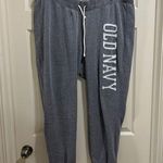 joggers light gray with white “Old Navy” stitched letters size XXL Photo 0