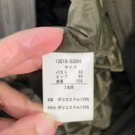 DAMA Collection Women's Green Fair Isle Knit Collar Quilted Lined Jacket Photo 7