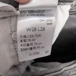 Levi's Wedgie High Rise Skinny Jeans W28 Dark Wash/Charcoal Photo 5