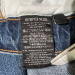 J Brand Jake Distressed Ripped Knee Straight Leg Jeans Medium Wash Size 23 Photo 10