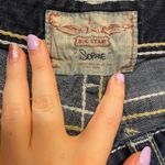 Big star  Sophie Jean Photo 1