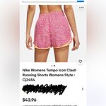 Nike Women's Pink Patterned Athletic Shorts | Size Small Photo 8