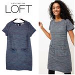 Loft  Women's Sz 0 Blue Multi Tweed Short Sleeve Sheath Dress Pockets EUC Photo 1