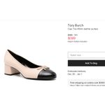 Tory Burch  Cap Toe Bow Ballet Pumps Camel Tan Black Size 7 Photo 6