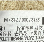 ZARA B8 Cream Crochet Floral Puff Sleeve Cropped Top M Photo 2