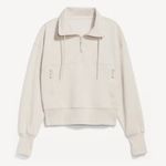Old Navy Half-Zip Sweatshirt | I Wish Bone I XXL Photo 0
