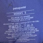 Patagonia ‎ purple wide leg capri pants small Photo 3