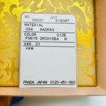 Miu Miu Heart Charm Pink Leather Bracelet With Box Photo 9