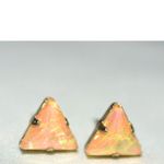 Source Unknown Rare Vintage 50's Petite Iridescent Yellow/Orange Inset Gold Tone Post Earrings Photo 2