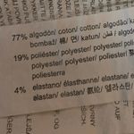 ZARA  White Denim Sleeveless Square Neck Corset Bandeau Bustier Crop Tank Top S Photo 3