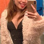 Forever 21 Teddy Bear Jacket Photo 0