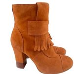 BCBGirls Inkie’s Brown Suede Fringe Roper Style Ankle Boots Side Zip Round Toe Photo 0