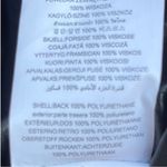 Michael Kors Like New Faux Leather Bomber Jacket Black Medium Photo 9