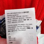 Desigual  Sweater XXS‎ Red Beading Detail Stripes New Photo 6